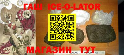 круглые Кинель
