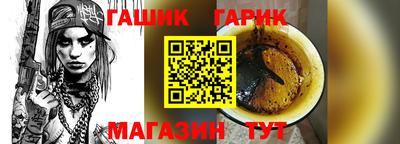 круглые Кинель