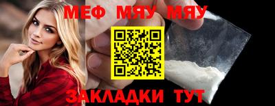 МДПВ Кимры