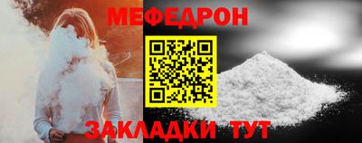 бошки Кингисепп