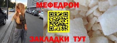 круглые Кинель