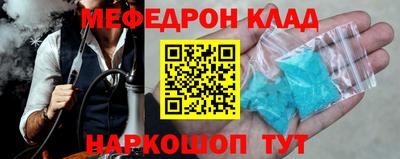 МДПВ Кимры