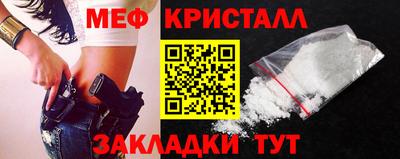 круглые Кинель