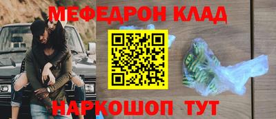 круглые Кинель