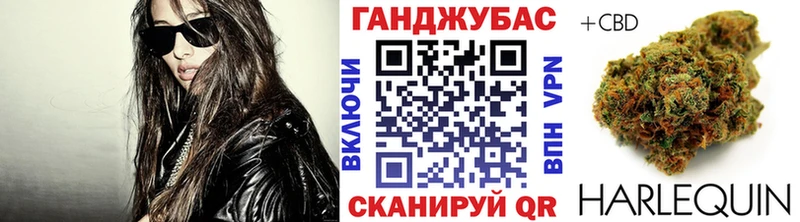 shop формула  Шуя  Марихуана тримм 