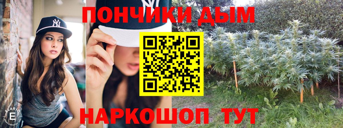 Бошки Шишки AK-47  Шишки марихуана THC 21%  Шуя  Каннабис VHQ 